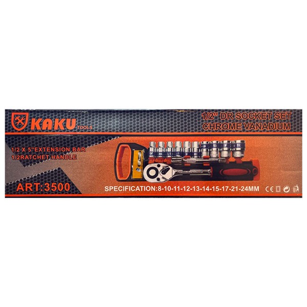 آچار بکس کاکو مدل Art 3500 مجموعه 12 عددی