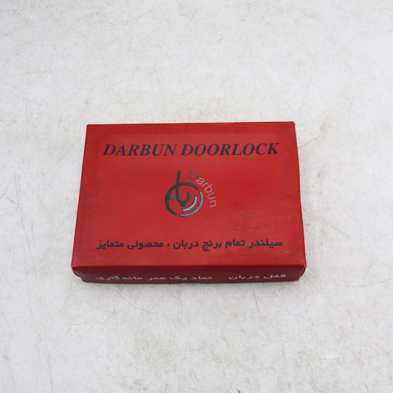 سیلندر قفل دربان مدل YP-70MM