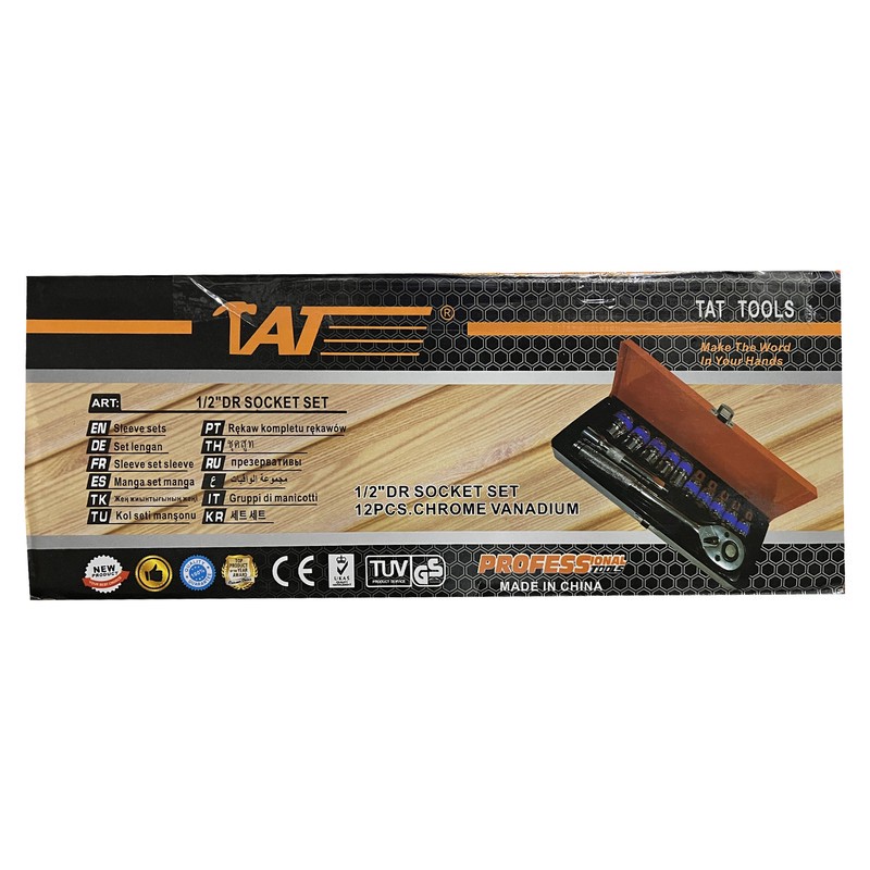 جعبه بکس تات مدل TT-012 مجموعه 12 عددی