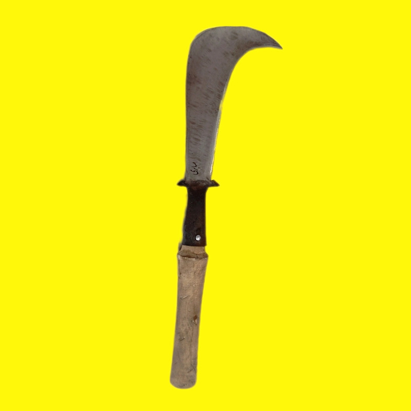 داس مدل شاخه زن