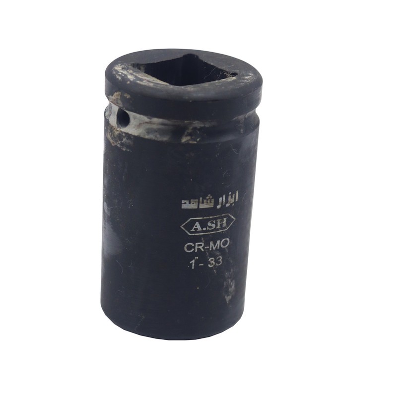 سری بکس ابزار شاهد مدل YPB-1INCH سایز 33 میلی متر