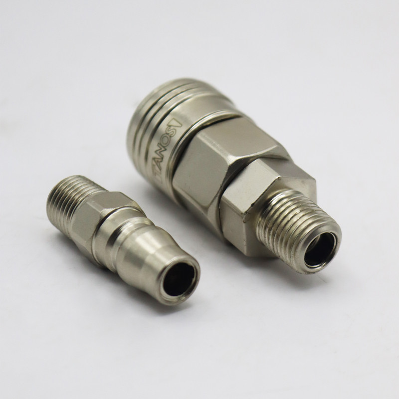 کوپلینگ تانوس مدل YP-20SM-PM-14 مجموعه 5 عددی