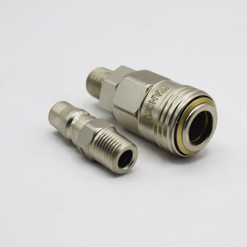 کوپلینگ تانوس مدل YP-20SM-PM-14 مجموعه 5 عددی