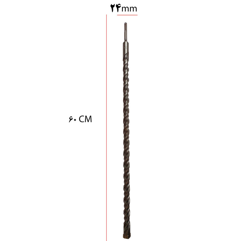 مته چهار شیار ولف مدل 60cm سایز 24 میلیمتر