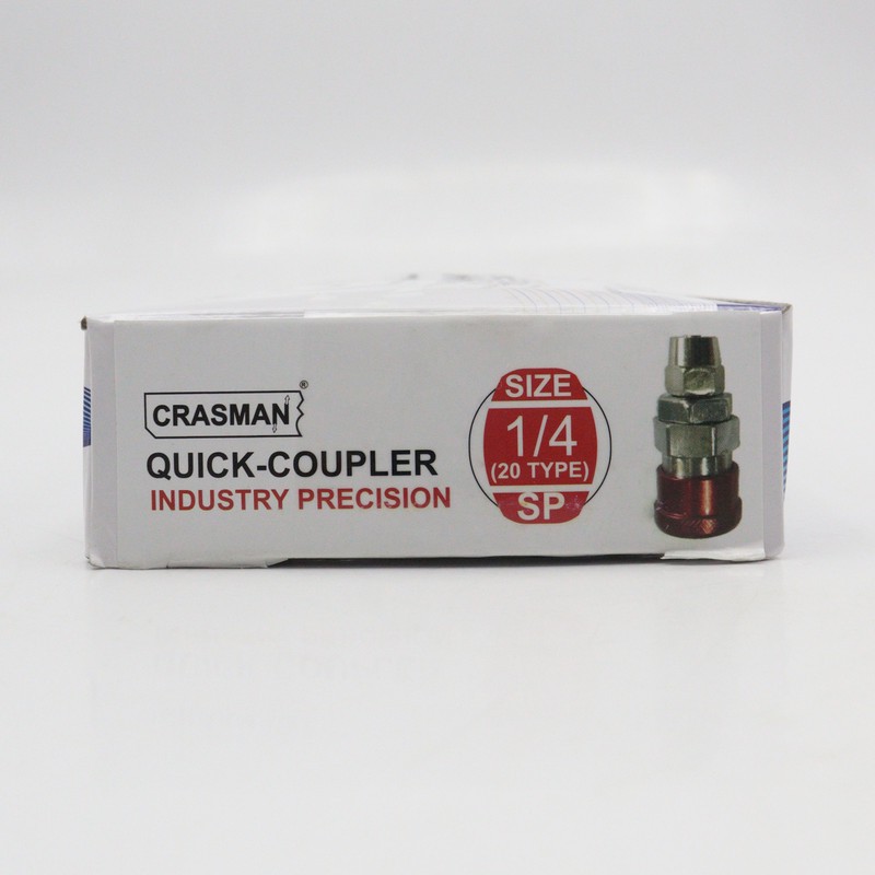 کوپلینگ کراسمن مدل YP-1 4 SP مجموعه 5 عددی