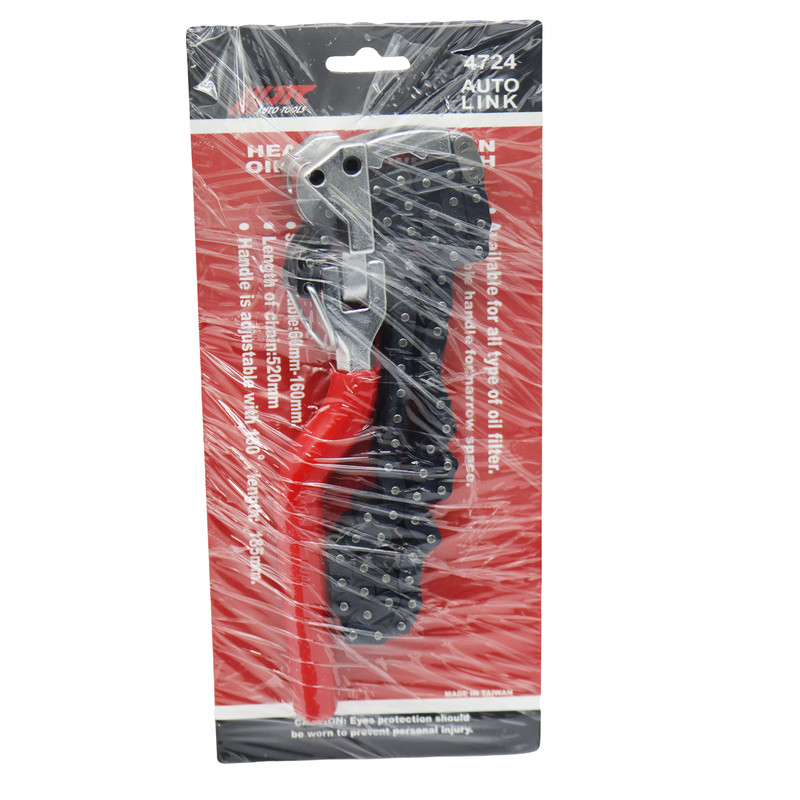 انبر فیلتر باز کن جی تی سی مدل زنجیری کد YP-TAIWAN-4724-60160MM سایز 9 اینچ