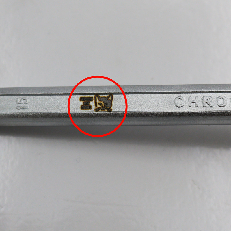 آچار دو سر رینگی مدل پرشین کت کد YPA-014-15MM سایز 14-15 میلیمتر