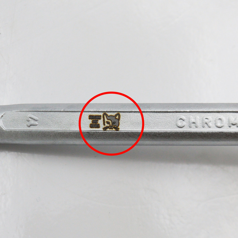 آچار دو سر رینگی مدل پرشین کت کد YPA-016-17MM سایز 16-17 میلیمتر