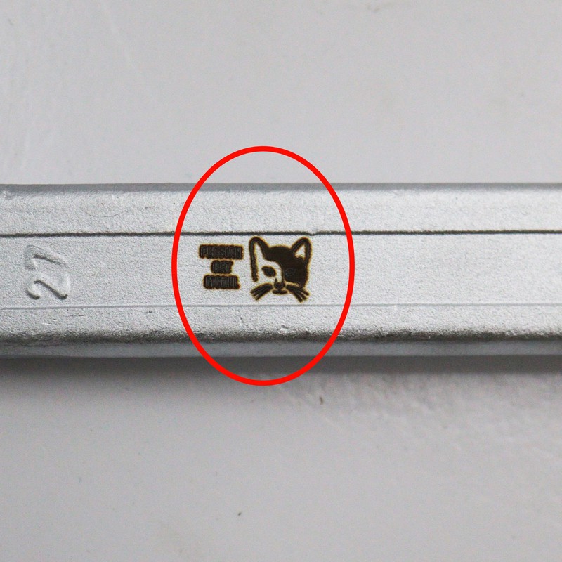 آچار یکسر تخت و یکسر رینگی مدل پرشین کت کد YPA-027MM سایز 27 میلیمتر