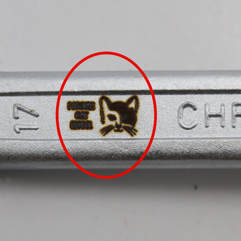 آچار یکسر تخت و یکسر رینگی مدل پرشین کت کد YPA-017MM سایز 17 میلیمتر