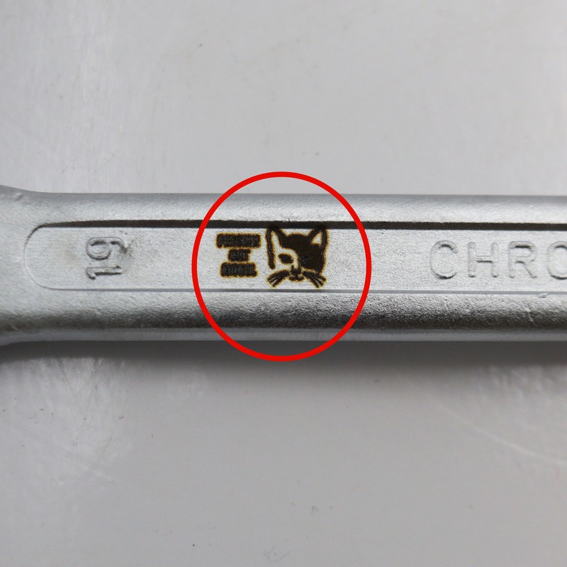 آچار یکسر تخت و یکسر رینگی مدل پرشین کت کد YPA-019MM سایز 19 میلیمتر