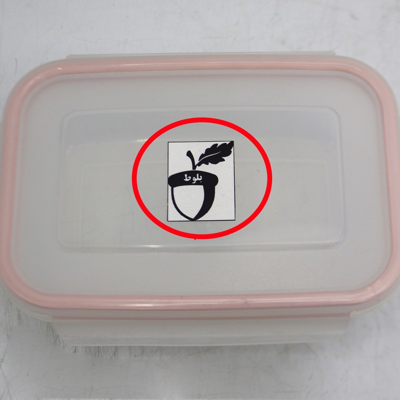 ظرف نگهدارنده مدل بلوط فریزری کد YPTP-SIZE2-T406