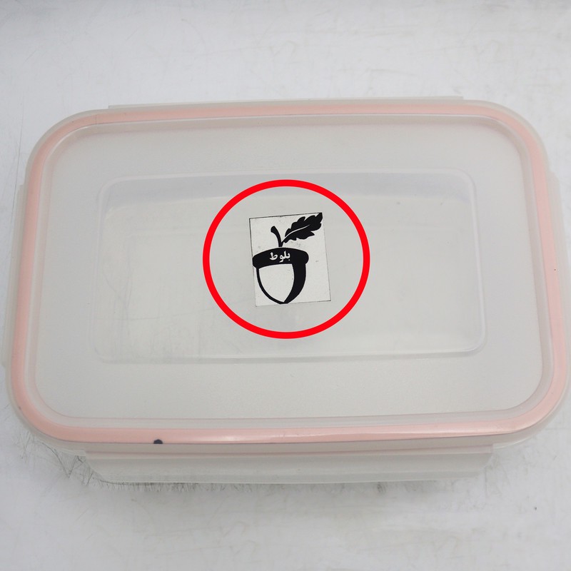 ظرف نگهدارنده مدل بلوط فریزری کد YPTP-SIZE3-T407