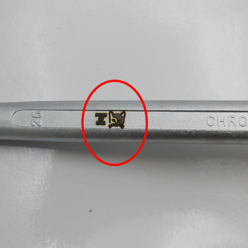 آچار دو سر رینگی مدل پرشین کت کد YPA-024-26MM سایز 24-26 میلیمتر