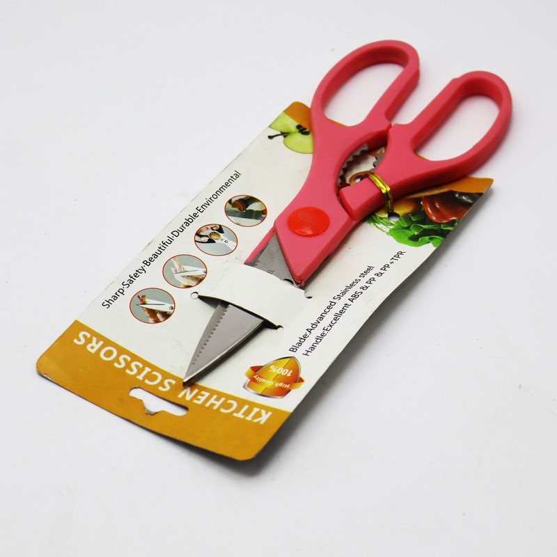 قیچی آشپزخانه چندمنظوره مدل YP-KITCHEN SCISSORS -21 8CM