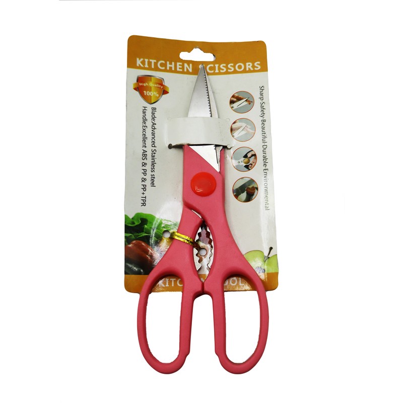 قیچی آشپزخانه چندمنظوره مدل YP-KITCHEN SCISSORS -21 8CM