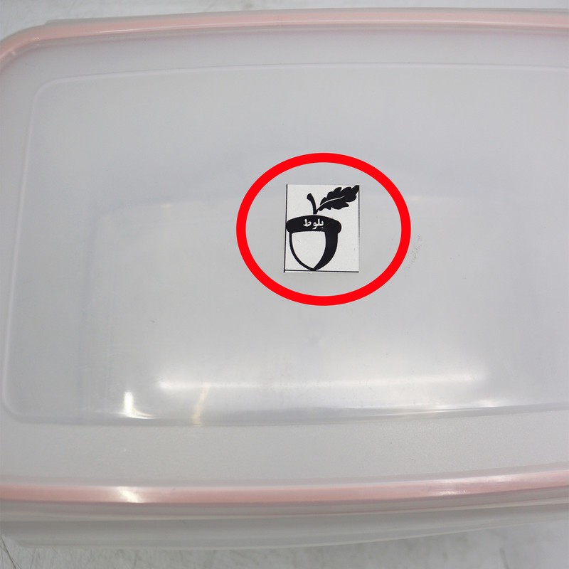ظرف نگهدارنده مدل بلوط کد YPTP-SIZE9-T413