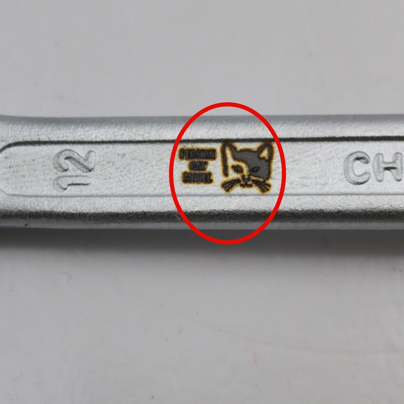 آچار یکسر تخت و یکسر رینگی مدل پرشین کت کد YPA-012MM سایز 12 میلیمتر
