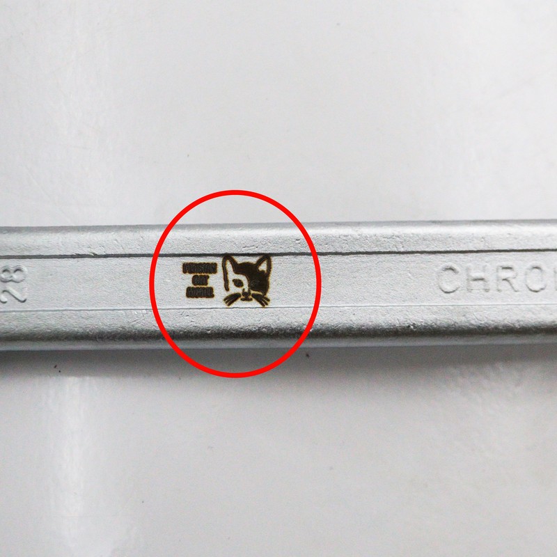آچار یکسر تخت و یکسر رینگی مدل پرشین کت کد YPA-028MM سایز 28 میلیمتر