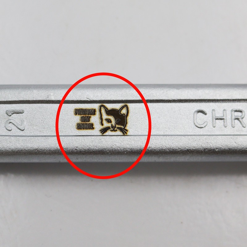آچار یکسر تخت و یکسر رینگی مدل پرشین کت کد YPA-021MM سایز 21 میلیمتر