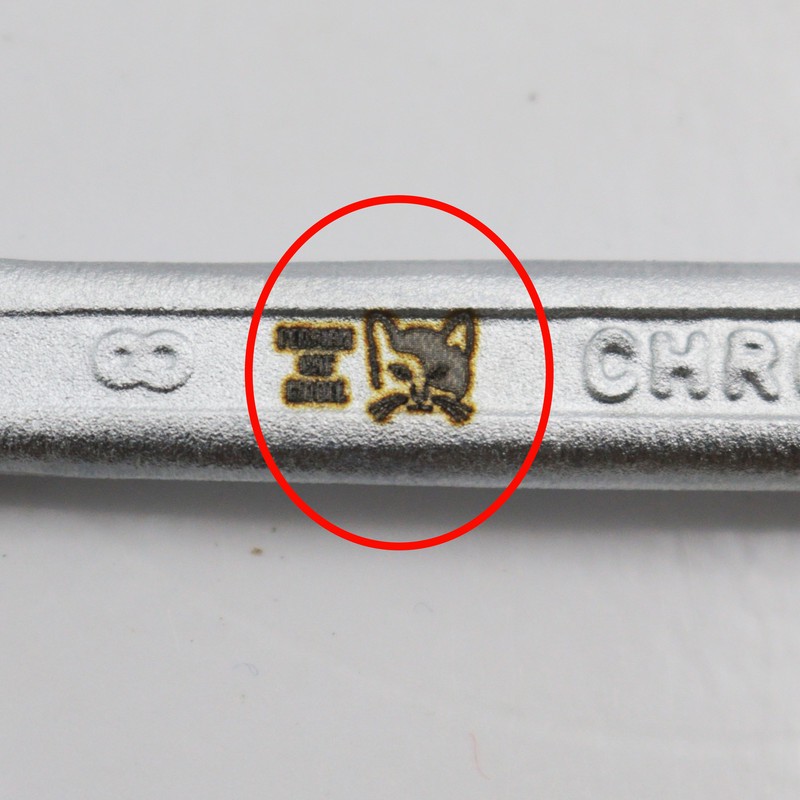 آچار یکسر تخت و یکسر رینگی مدل پرشین کت کد YPA-08MM سایز 8 میلیمتر
