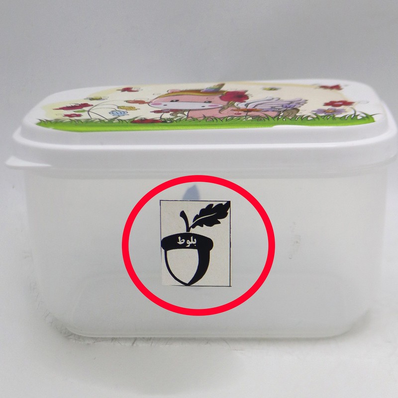 ظرف نگهدارنده مدل بلوط طرح یونیکورن کد YP-MOSTATIL-04 مجموعه 4 عددی