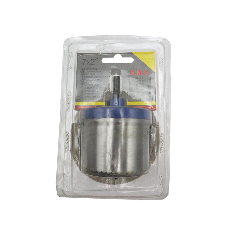 مته گرد بر اس ام اس مدل YP-26-63MM -7x2 مجموعه 7 عددی