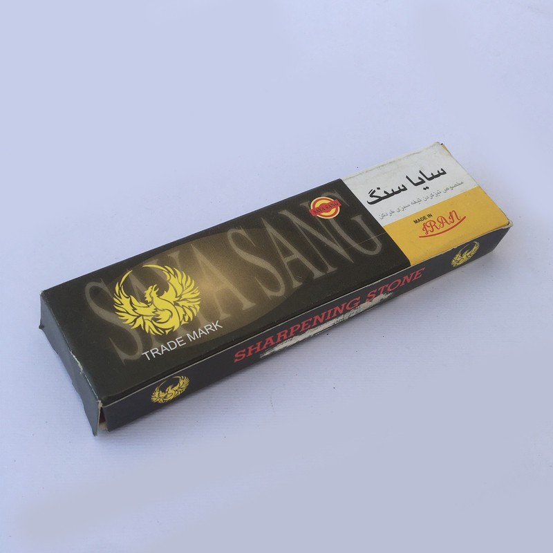 سنگ چاقو تیز کن سایا سنگ مدل R-230
