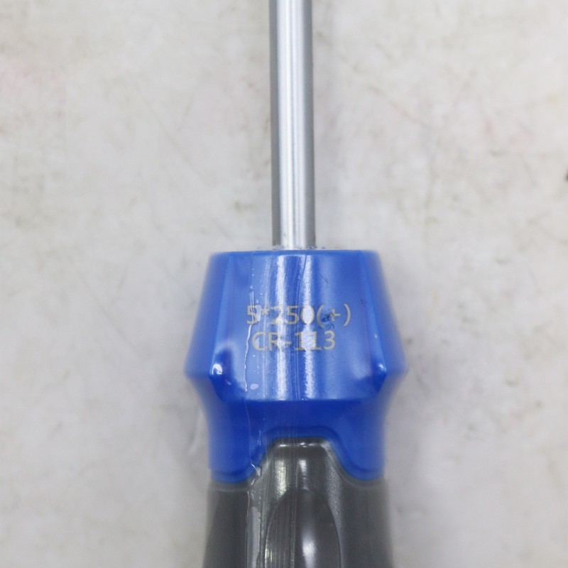پیچ گوشتی چهارسو مدل YP-5 250 CRASMAN113 سایز 250 میلی متر