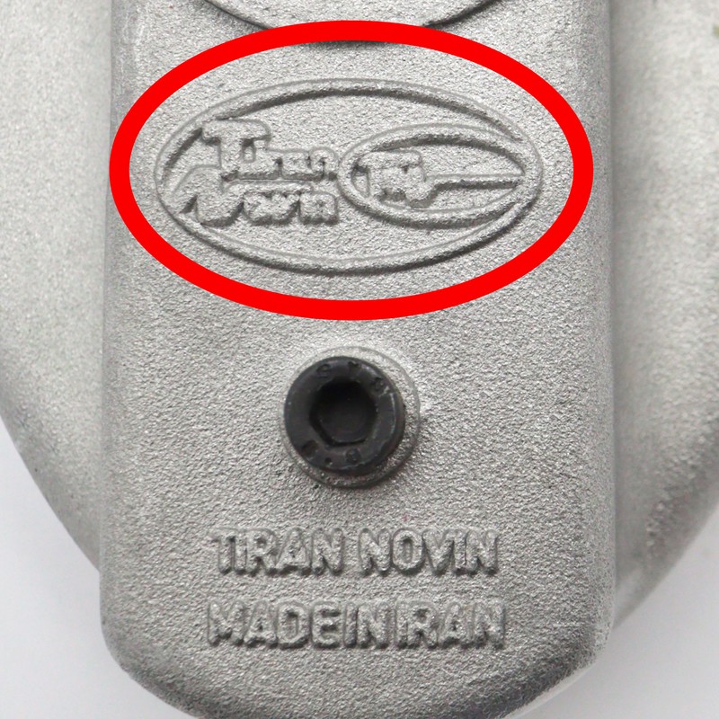 اتو یدک دستگاه آپارات بادی تیوپ تهران نوین مدل YP-NOVIN-500W
