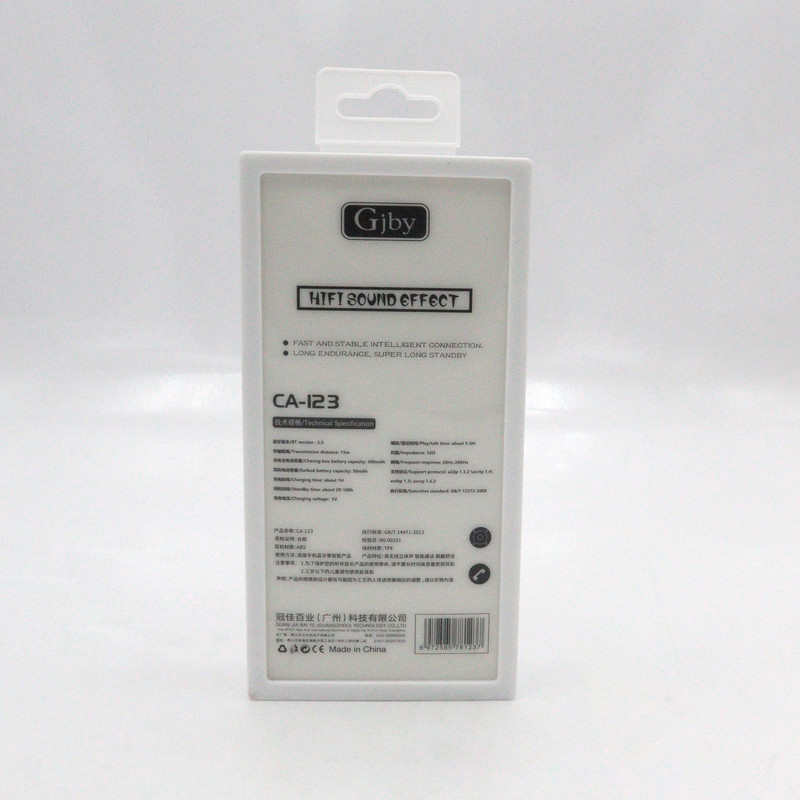 هندزفری بلوتوثی مدل YPTU-CA-123