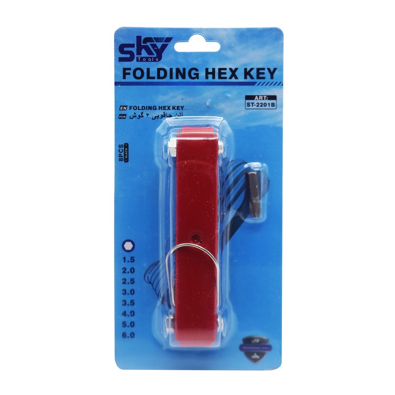 آچار آلن شش گوش اسکای مدل چاقویی کد YP-ST-2201B مجموعه 8 عددی