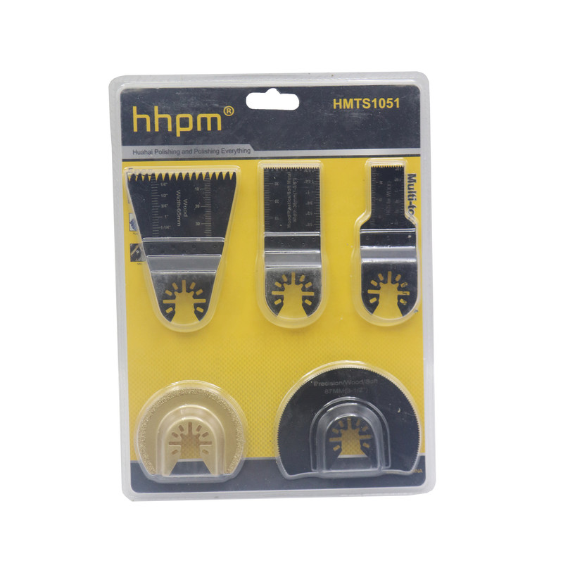 تیغ برش فرز اچ اچ پی ام مدل همه کاره کد YP-hhpm-HMTS1051 مجموعه 5 عددی