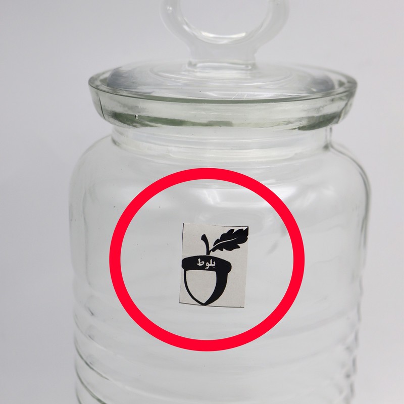 بانکه مدل بلوط کد YP-SIZE3-1.2L مجموعه 3 عددی