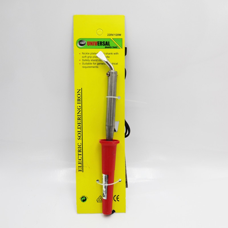 هویه 120 وات یونیورسال مدل YPGH-KAJ-PAYEDAR-120W