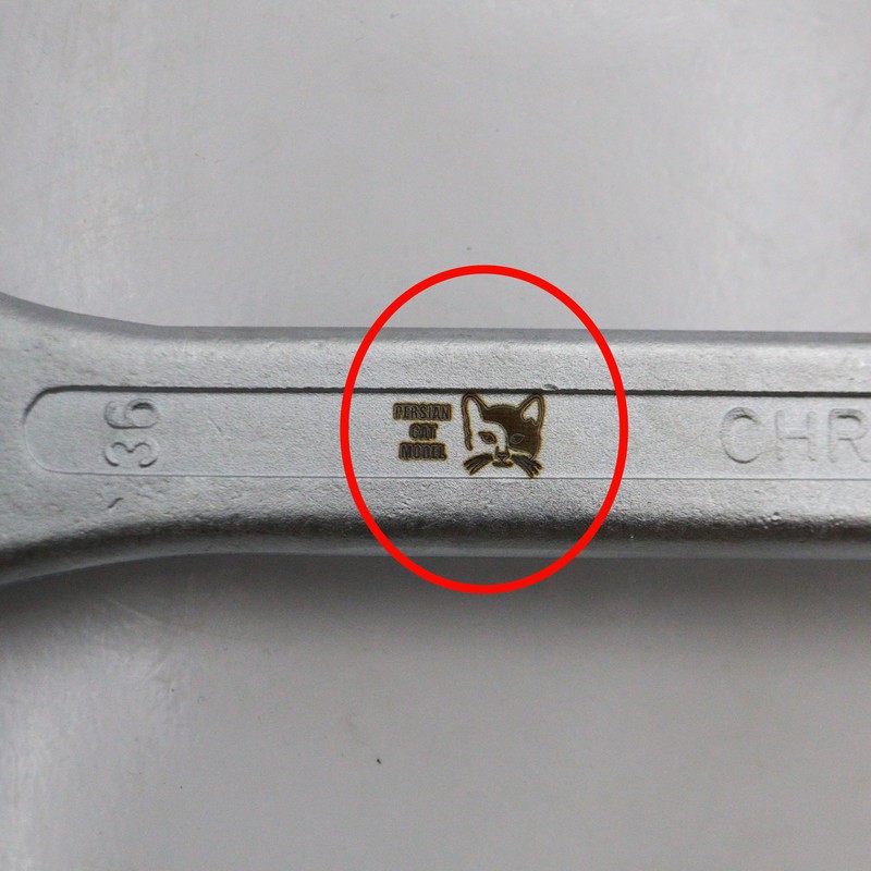 آچار یکسر تخت و یکسر رینگی مدل پرشین کت کد YPA-036MM سایز 36 میلیمتر