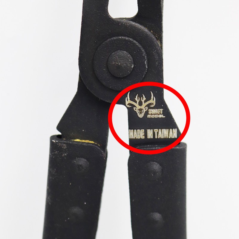 انبر گیت ساق سوپاپ مدل سویفت کد YPMJ-TAIWAN-275MM سایز 11 اینچ