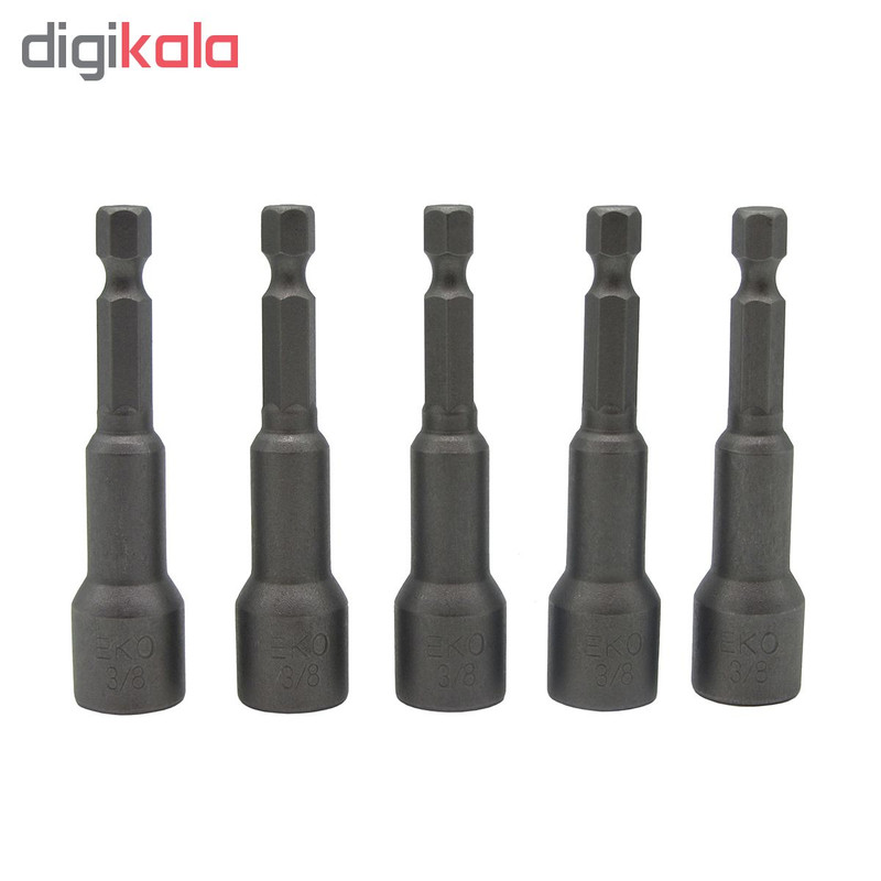 مجموعه 5 عددی سری بکس اکو کد 38