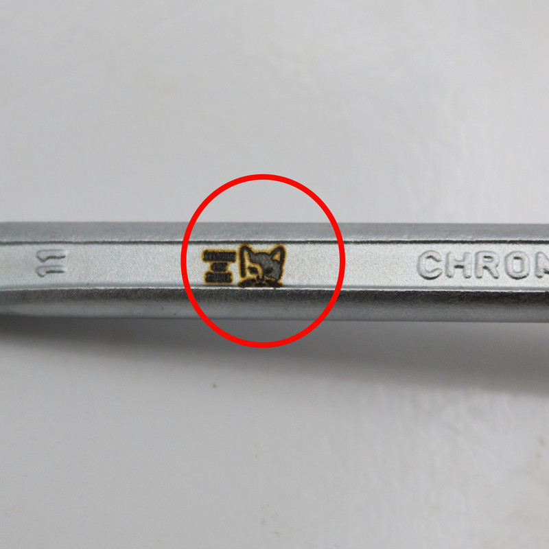آچار دو سر رینگی مدل پرشین کت کد YPA-010-11MM سایز 10-11 میلیمتر