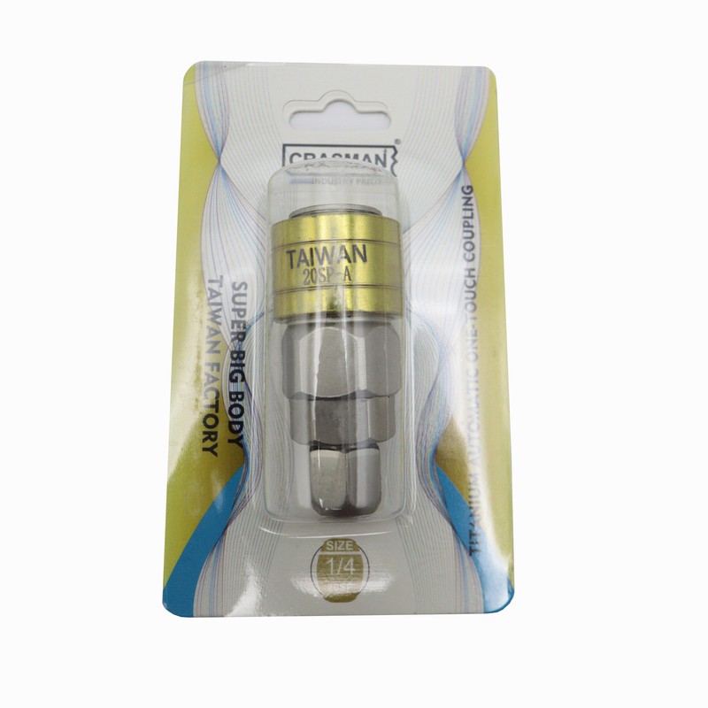 کوپلینگ کراسمن مدل YP-1 4-20SP