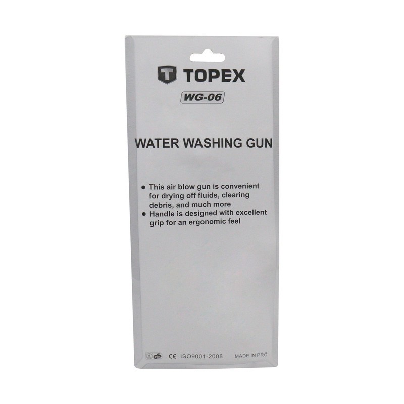 پیستوله موم پاش تاپکس مدل YP-Aluminium-WG-06