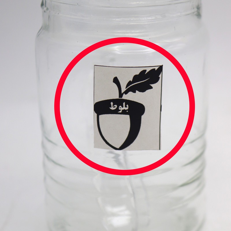 ست جای ادویه 6 پارچه مدل بلوط کد YP-200ML