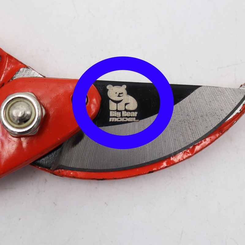 قیچی باغبانی مدل بیگ بر کد YP-PRNR-230MM