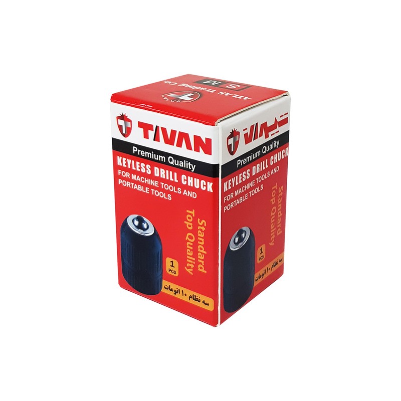 سه نظام تیوان مدل HT - 001010 سایز 10 میلی متر