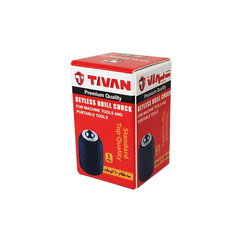 سه نظام تیوان مدل HT - 001010 سایز 10 میلی متر