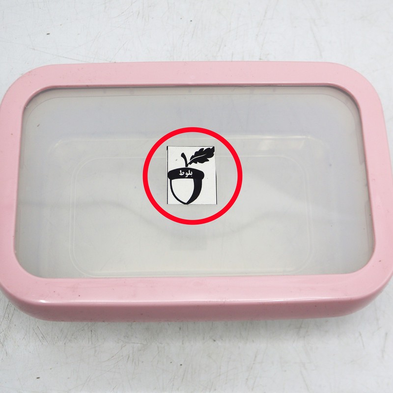ظرف نگهدارنده مدل بلوط فریزری کد YPAR-800ML