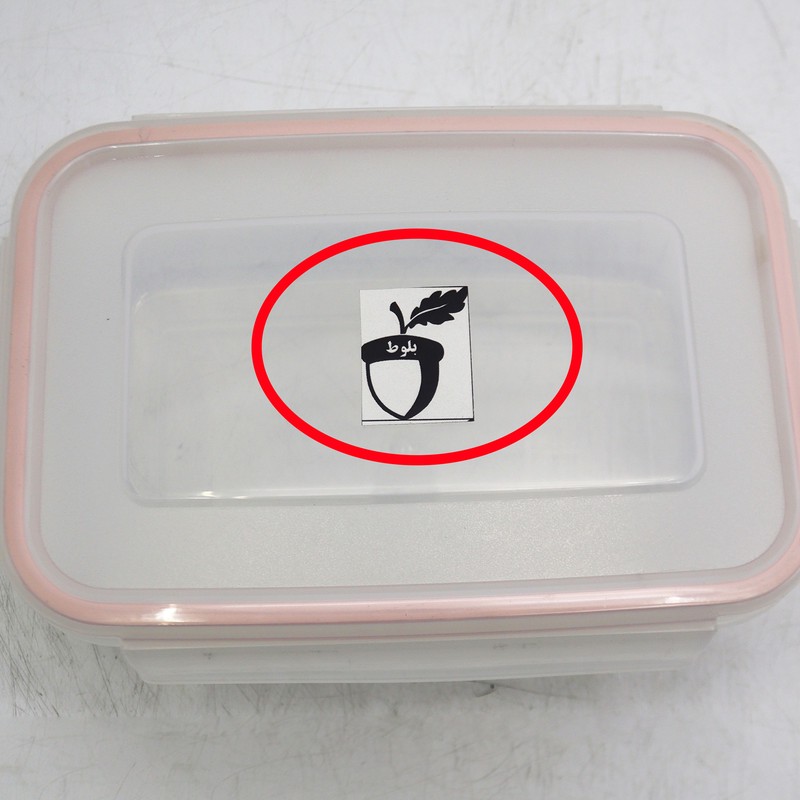 ظرف نگهدارنده مدل بلوط فریزری کد YPTP-SIZE4-T408