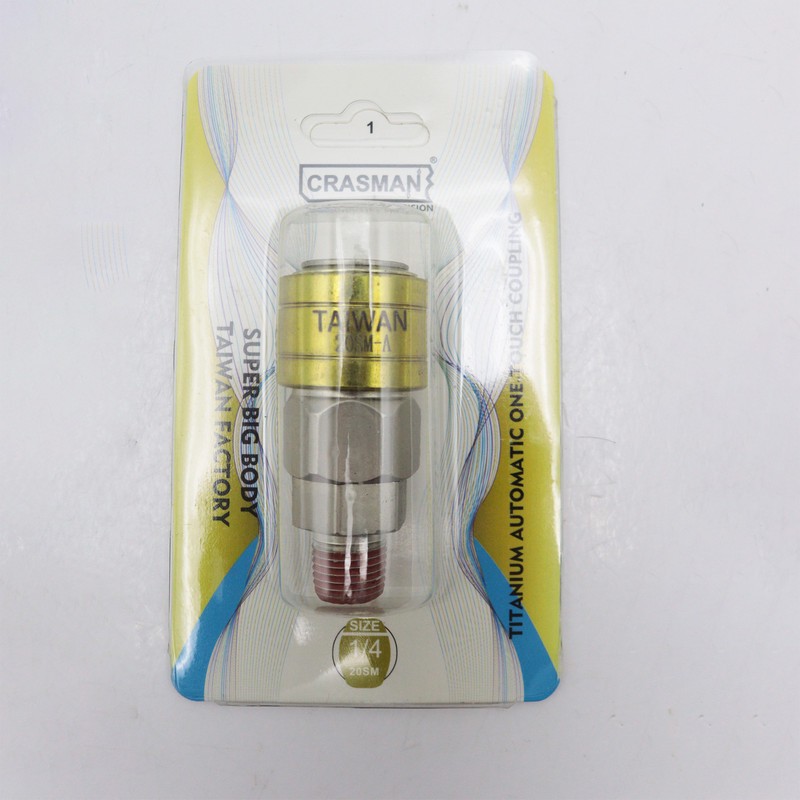 کوپلینگ کراسمن مدل YP-1 4-20SM