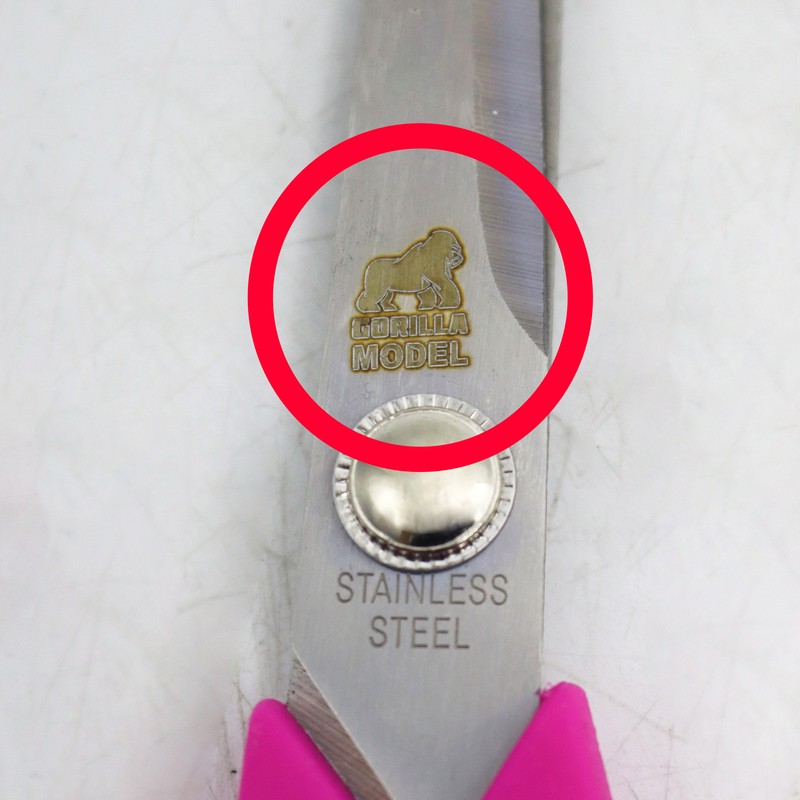 قیچی خیاطی مدل گوریلا کد 21CM