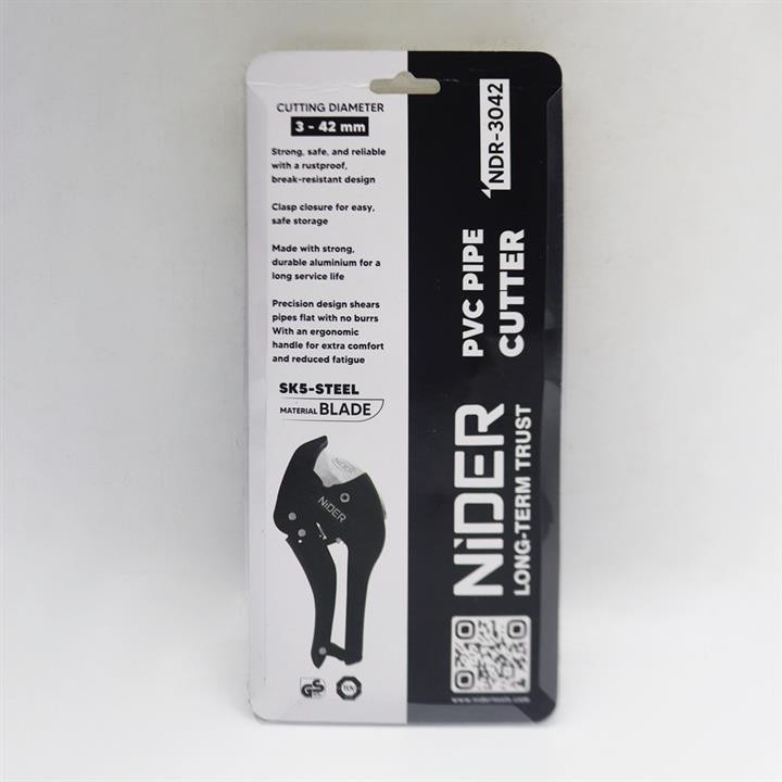 قیچی لوله بر نیدر مدل AJ-NDR-3042